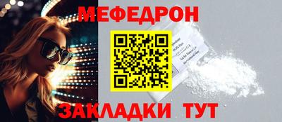 бошки Кимры