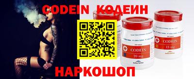 прущий лед Конаково