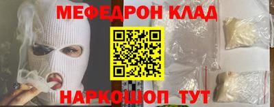 прущие грибы Коммунар