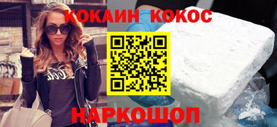 мдпв Кинель