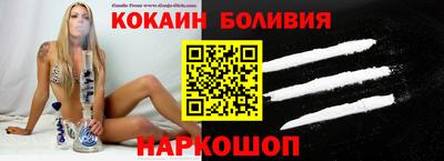 прущие грибы Коммунар