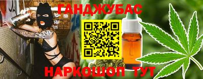 прущие грибы Коммунар