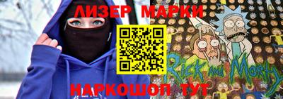 мдпв Кинель