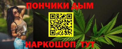 мдма Комсомольск-на-Амуре