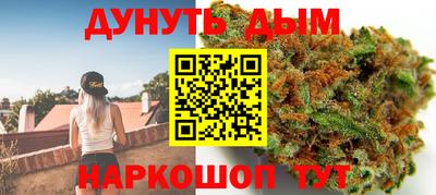 прущие грибы Коммунар