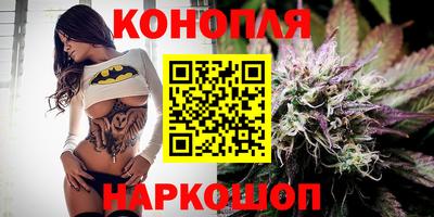 мдма Комсомольск-на-Амуре