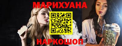 бошки Кимры