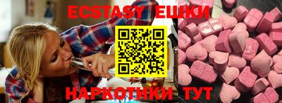 прущий лед Конаково