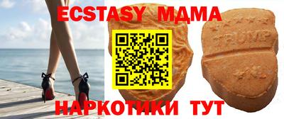 бошки Кимры
