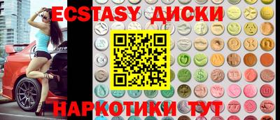 бошки Кимры