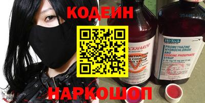 прущий лед Конаково