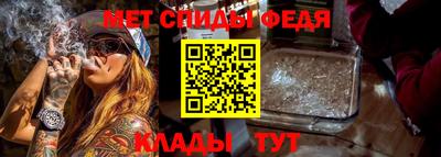 прущие грибы Коммунар