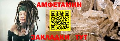 прущие грибы Коммунар