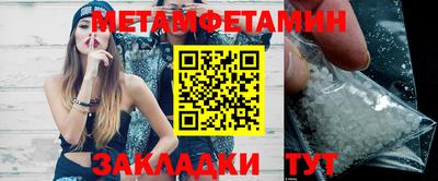 бошки Кимры