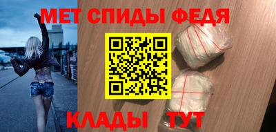 прущий лед Конаково