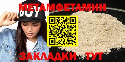 бошки Кимры