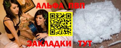 мдпв Кинель