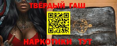 прущий лед Конаково