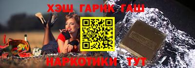 прущие грибы Коммунар