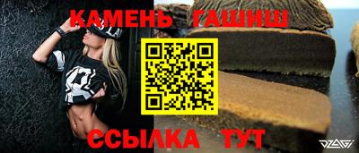 мдпв Кинель