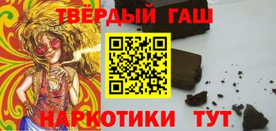 мдпв Кинель
