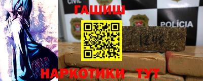 мдпв Кинель