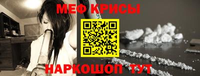 бошки Кимры