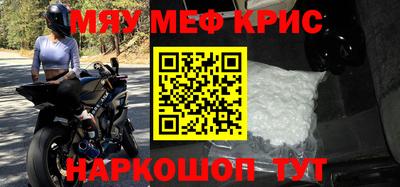 бошки Кимры